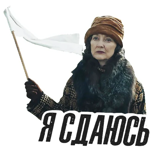 human face text poster