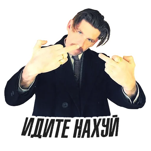 human face clothing text