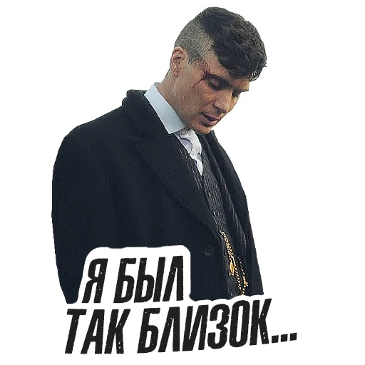 clothing man human face