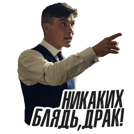 clothing man human face