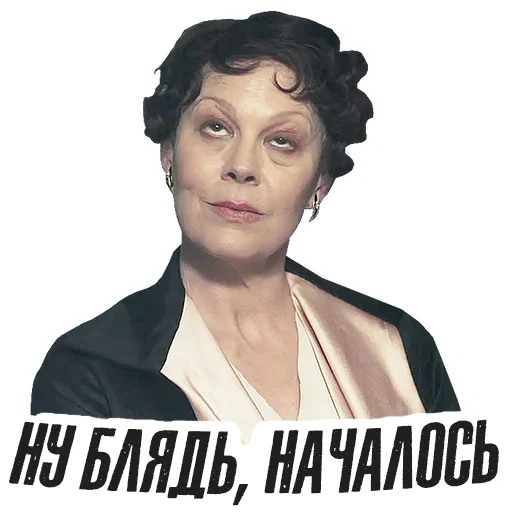 человеческое лицо женщина одежда