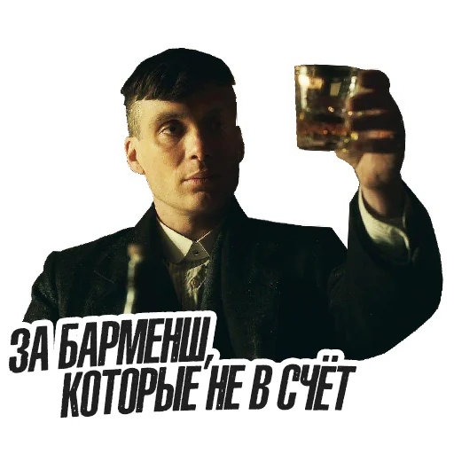 человеческое лицо одежда мужчина