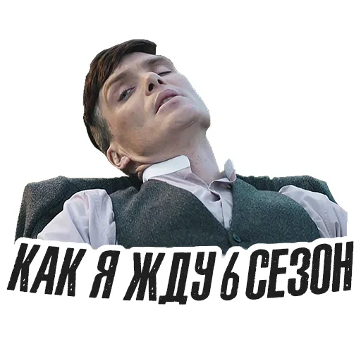 человеческое лицо одежда мужчина