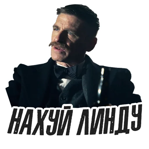 человеческое лицо СМС мужчина