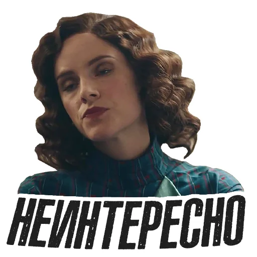 человеческое лицо СМС плакат