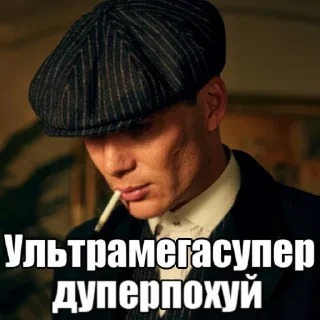 Стикер Shelby @stickersb2b - 10