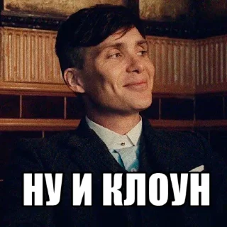 Стикер Shelby @stickersb2b - 4