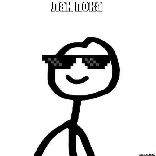 clipart drawing cartoon