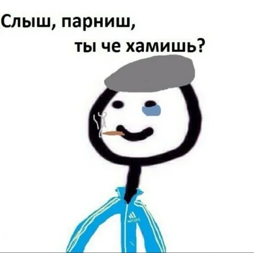 cartoon drawing clipart