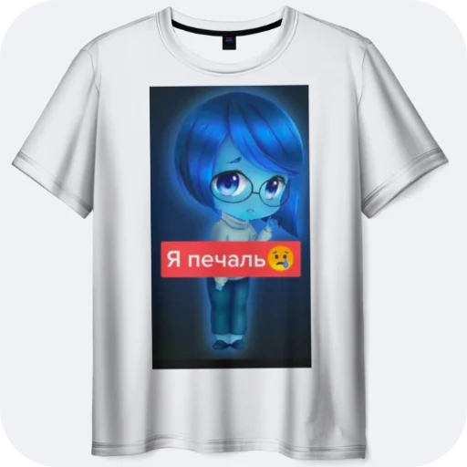 Sticker Pechal499 - 1