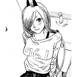 Sticker ПеченьКа0191 - 6