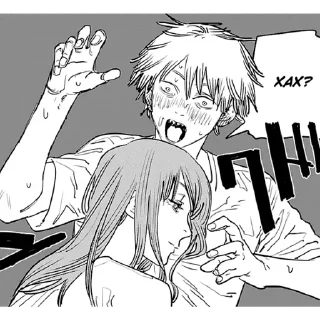 Sticker ПеченьКа0191 - 7