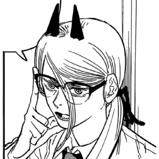 Sticker ПеченьКа0191 - 10