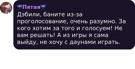 Печеньки Бондс :: @fStikBot - 