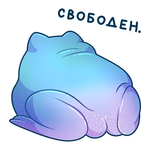 Sticker Peirdjpwpw - 1