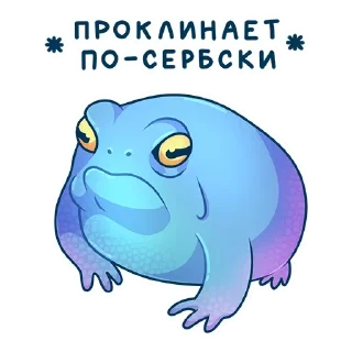 Sticker Больше стикеров тут  @st_pack - 10