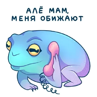 Sticker Больше стикеров тут  @st_pack - 3