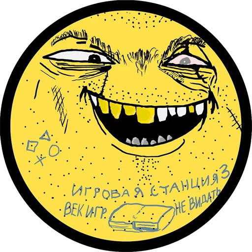 text drawing cartoon