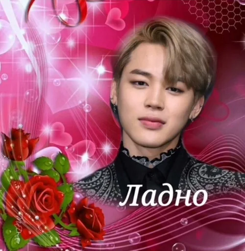 Стикер да нет пакет :: @fStikBot - 11