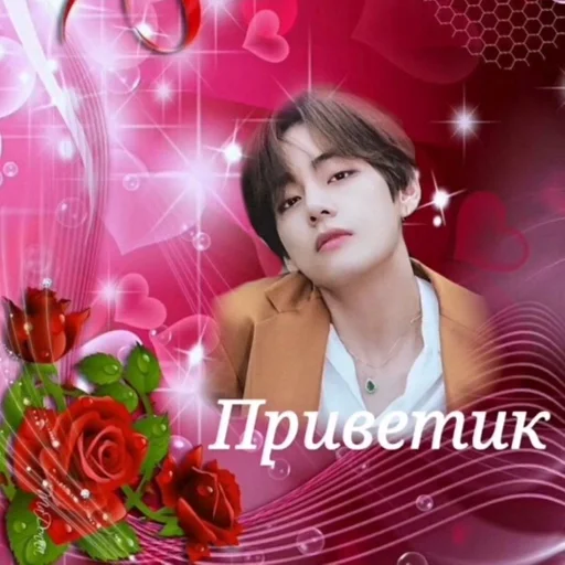 Стикер да нет пакет :: @fStikBot - 9