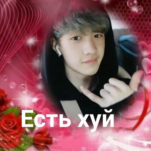 Стикер да нет пакет :: @fStikBot - 6