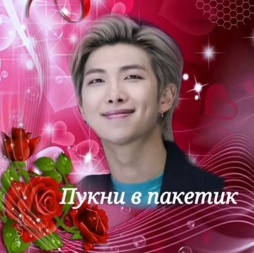 Стикер да нет пакет :: @fStikBot - 4