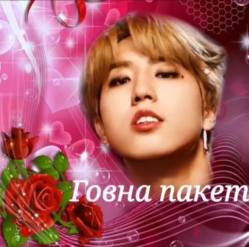 Стикер да нет пакет :: @fStikBot - 3