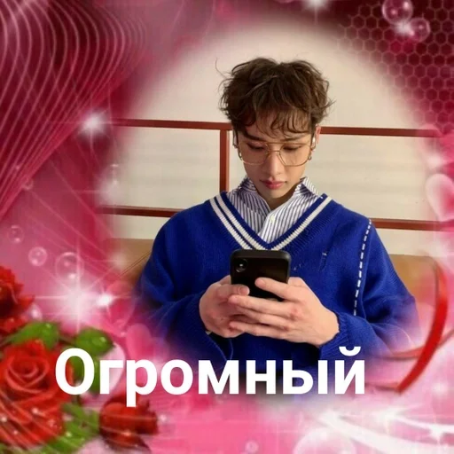 Стикер да нет пакет :: @fStikBot - 1