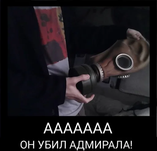 Sticker PekarChat - 1