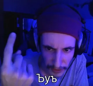 Sticker Pekar чат - 11