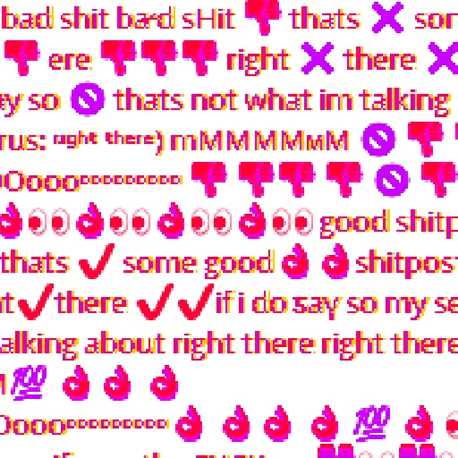 СМС шрифт скриншот