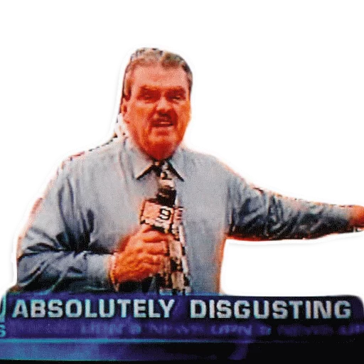 СМС одежда Человек