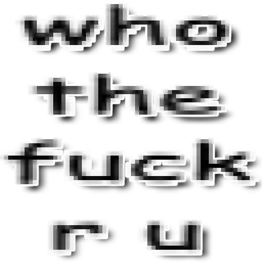 графика шрифт скриншот