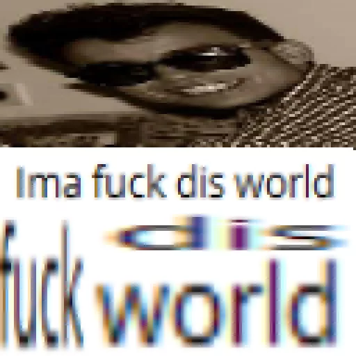 СМС плакат человеческое лицо