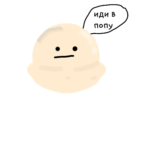 Стикер Пельмени - 0