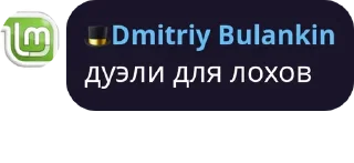 Стикер PelmenBS v2 - 8