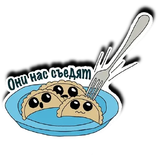 Стикер PelmenBS v2 - 3