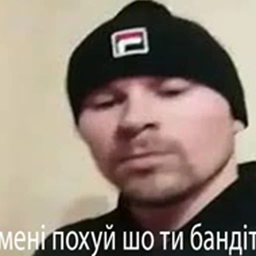 Sticker Пельмени отдыхают :: @fStikBot - 10