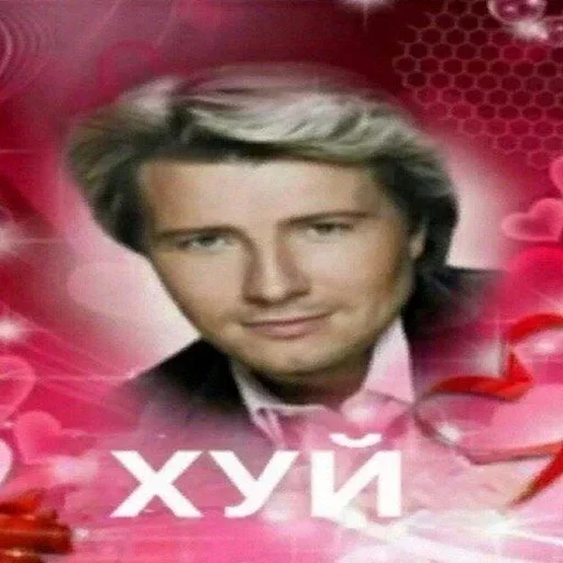 Пельмени отдыхают :: @fStikBot - 