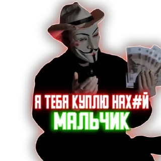 Sticker Sila_pelmeney - 4