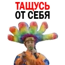 Стикер Pelmeny KVN @stickersb2b - 8