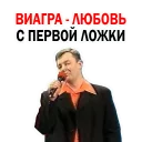 Sticker New heart - 2