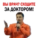 Sticker New heart - 3