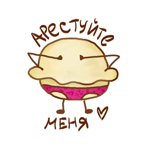 клипарт мультфильм рисование