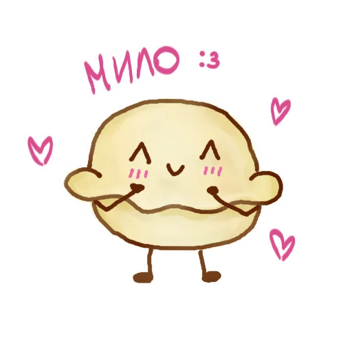 клипарт иллюстрация мультфильм