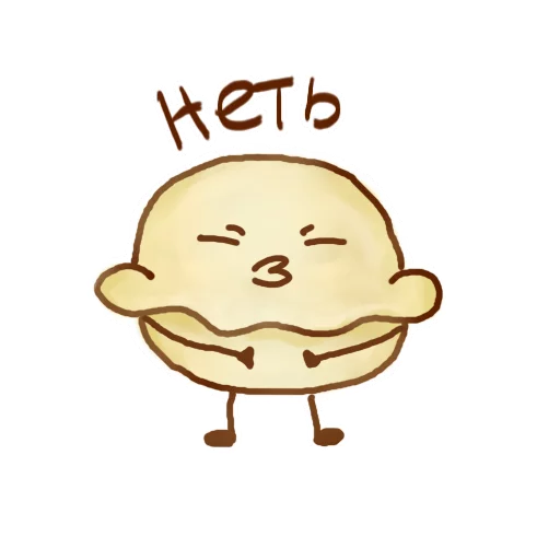 клипарт рисование улыбаться