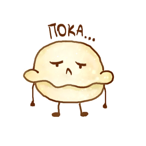 клипарт мультфильм иллюстрация