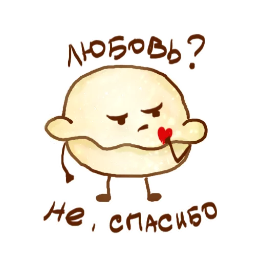 клипарт графика мультфильм