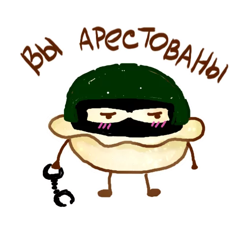 клипарт иллюстрация фаст-фуд