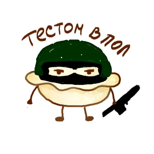 клипарт мультфильм рисование